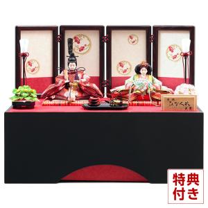 久月 雛人形 ひな人形 雛 木目込人形飾り 平飾り 親王飾り 立雛 芹川