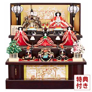 吉徳大光 【100周年記念祭】雛人形 ひな人形 三段飾り 五人飾り 御雛