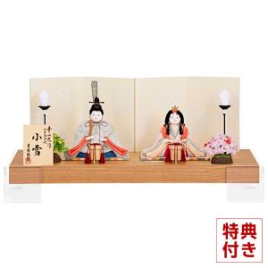 30号 間口90cm 五段 スチール製 ひな壇 （普及タイプ） 雛人形用 ひな