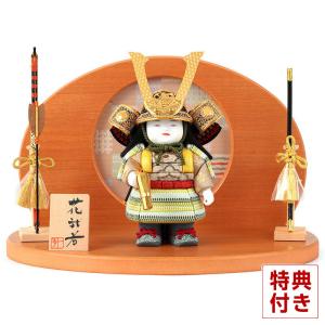 吉徳大光 五月人形 初節句 吉徳 兜 子供大将飾り 武者人形 子供の日