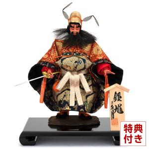 五月人形 久月 鍾馗人形 武者人形 浮世人形 四寸鍾馗 h075-k-s462d 久月 桜竹の季節