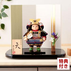 久月 五月人形 子供大将ケース飾り 6号 すこやか 若大将取付ケース