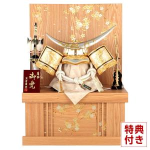 久月 【100周年記念祭】五月人形 コンパクト 兜収納飾り 兜飾り 正絹