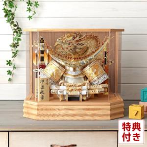 【100周年記念祭】五月人形 兜 コンパクト おしゃれ 伊達政宗 ケース飾り 兜飾り 宝童作 白金伊達兜 12号 六角アクリルケース 端午の節句 h085-mm-ck2580-12