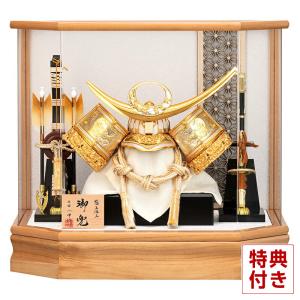 五月人形 久月 コンパクト 兜飾り 8号 かぶと ミニ おしゃれ 初節句