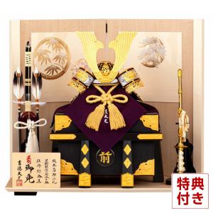 吉徳大光 五月人形 吉徳 金太郎 浮世人形 ケース飾り 10号 童心 h315