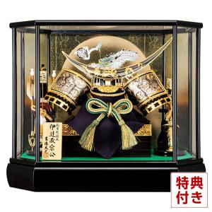 吉徳大光 五月人形 初節句 吉徳 兜 子供大将飾り 武者人形 子供の日