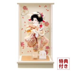 羽子板 久月 ケース飾り 陽奈 桜刺繍振袖 茶白 8号 銘木胡桃ケース