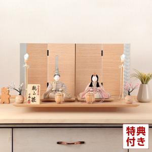 雛人形7段飾り用スチール段 120cm巾 雛道具単品 雛飾り台 ひな人形