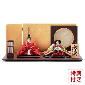 雛人形 京七 九番 親王飾り 荻野和風 清水久遊 : 人形の館石倉 - 通販