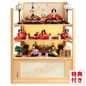 大内人形 No.4 中村民芸社 山口市 伝統工芸品 : 山口ぶちええもん!長州