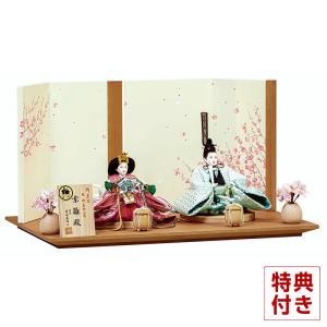雛人形 親王飾り 鈴木晃隆作 ゴシック 小三五親王揃 LED照明付屏風
