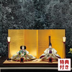 雛人形 大内ひな 2021 大内人形 大内塗工房ふるや 折りたたみ型