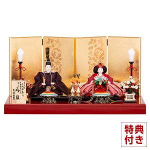つるし飾り つるし雛 正絹古布 手縫い 凪（なぎ）台付 一式 104875 [DC