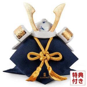 リヤドロ 五月人形 Lladro 兜平飾り 兜飾り 兜 Black 袱紗・台座付