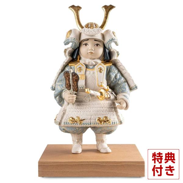 【全品P10%】100周年SALE リヤドロ 五月人形 子供大将飾り 若武者 白糸威鎧 台座付 h0...