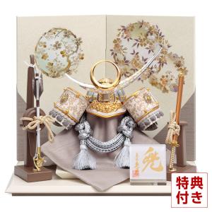 五月人形 久月 兜平飾り 兜飾り 平安武久作 京甲冑 本金箔押 正絹赤糸