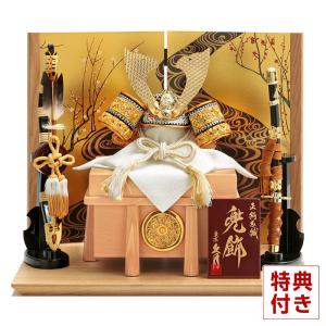 【全品P10%】100周年SALE 五月人形 久月 コンパクト 兜平飾り 兜飾り 正絹緋段縅 8号 光琳梅二曲屏風 h065-k-11014 D-49｜2508-honpo