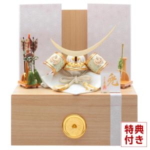 五月人形 兜飾り 単品 平安道斎作 岳兜 7号 純金箔押 正絹糸威 矧ぎ