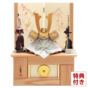 久月 【100周年記念祭】五月人形 コンパクト 兜収納飾り 兜飾り 銘木