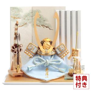 久月 【100周年記念祭】五月人形 コンパクト 兜収納飾り 兜飾り 正絹青