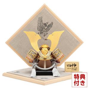 五月人形 久月 コンパクト 兜収納飾り 兜飾り 正絹緋縅 12号 矧ぎ