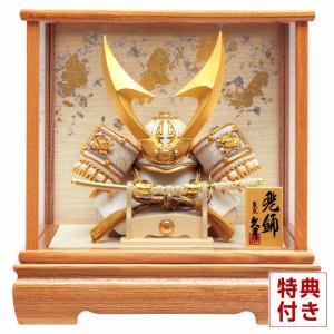 リヤドロ 五月人形 Lladro 子供大将飾り 武者人形 若武者60周年記念