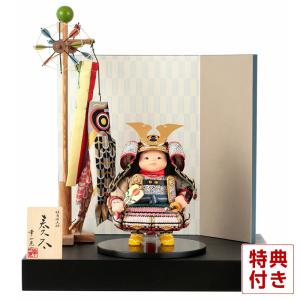 フジキ 【100周年記念祭】五月人形 兜平飾り 兜飾り 雅峰作 金小札