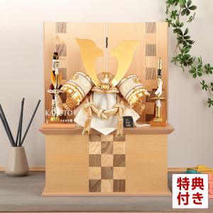 吉徳大光 五月人形 吉徳 兜飾り 別所実正作 正絹阿古陀形之兜 兜飾り