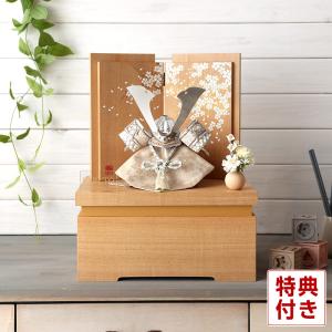 五月人形 伊達政宗 着用 兜収納飾り 兜飾り 平安義正作 極上仕立 鶴 本