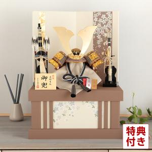 100周年記念祭】五月人形 端午の節句 兜飾り 兜収納飾り 平安清秀作 紺