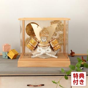 五月人形 コンパクト 兜ケース飾り 兜飾り 宝童監修 白金大鍬兜 10号 アクリルケース h075-mm-ck25101-10