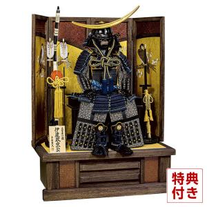 平安豊久 【100周年記念祭】五月人形 豊久 徳川家康公 着用 鎧平飾り