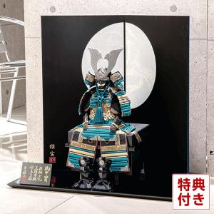 久月 【100周年記念祭】五月人形 鍾馗人形 平飾り 武者人形 斉藤大士作