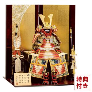 五月人形 コンパクト 豊久 鍾馗人形 ケース飾り 吉田吉貞作 極上鍾馗