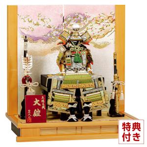 五月人形 久月 鎧平飾り 鎧飾り 高床飾り 金小札 正絹緋縅 15号 長鍬形