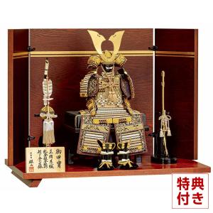 幸一光 【100周年記念祭】五月人形 松崎人形 金太郎 武者人形 ケース
