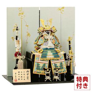 吉徳大光 【100周年記念祭】五月人形 吉徳 子供大将飾り 武者人形