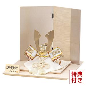 LLADRO（リヤドロ） 【100周年記念祭】リヤドロ 五月人形 兜平飾り 兜