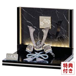 平安豊久 【100周年記念祭】五月人形 豊久 伊達政宗公 着用 鎧平飾り