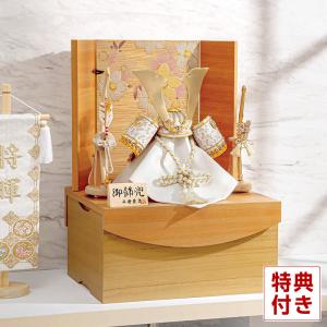 五月人形 コンパクト 豊久 兜収納飾り 兜飾り 北斗 8号 h075-mo-502862 GG-113