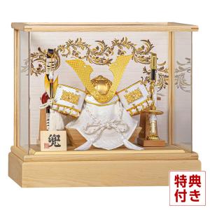 五月人形 大 縮緬 白馬 五月道具 小道具 馬飾り うま ウマ 端午の節句