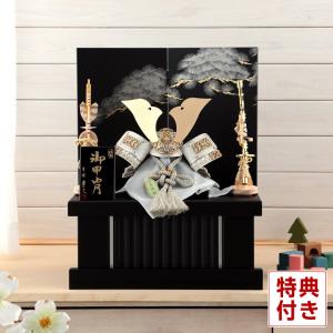 久月 雛人形 収納飾り 白 シリアルナンバー付 【リカちゃん】【久月