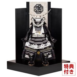 五月人形 吉徳 上杉謙信 鎧平飾り 鎧飾り 縁起甲冑 覇気 黒絲縅 7号