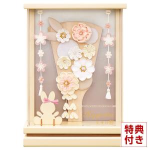 久月 羽子板 お祝い 初正月 コンパクト ミニ 豆羽子板 藤娘 8寸 屏風付