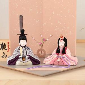 雛人形 コンパクト 一秀 ひな人形 木目込人形...の詳細画像2