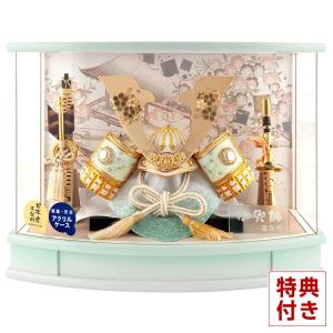 100周年記念祭】五月人形 端午の節句 兜飾り 兜収納飾り 平安清秀作 紺