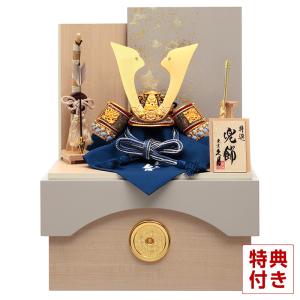 五月人形 久月 コンパクト 兜収納飾り 兜飾り 正絹緋縅 12号 矧ぎ