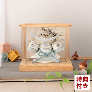 【100周年記念祭】五月人形 コンパクト 伊達政宗 兜ケース飾り 兜飾り 宝童監修 白銀伊達兜 4号 アクリルケース h085-mm-ck25104-4