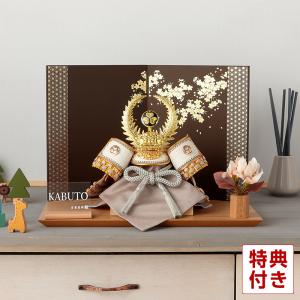 五月人形 コンパクト 徳川家康 兜平飾り 兜飾り 宝童監修 白金徳川兜 （金桜） 5号 h075-mm-hr2505-5